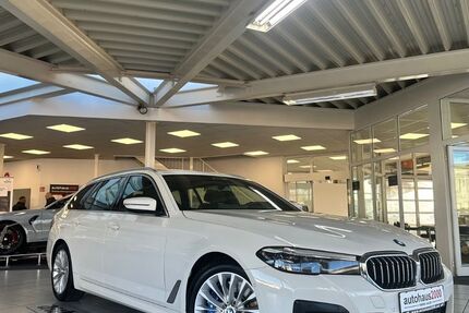 BMW 530 143.028 km 31.950 &euro; Hamm 59065