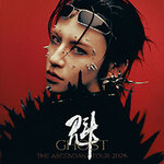 Lil Ghost - The Ascendant Tour 2026