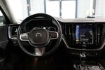 Volvo XC60 D4 MOMENTUM PRO / PANORAMA, MATRIX-LED 130.000 km 26.777 &euro; Hamm 59077