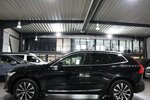 Volvo XC60 B4 AWD PLUS-BRIGHT BLACK & BEIGE / SCHÖN 94.000 km 30.444 &euro; Hamm 59077