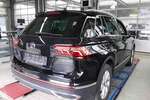 VW Tiguan Elegance 1.4 eHybrid DSG NAVI PANORAMA KAME 68.479 km 26.788 &euro; Bergkamen 59192