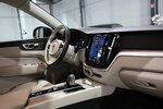 Volvo XC60 B4 AWD PLUS-BRIGHT BLACK & BEIGE / SCHÖN 94.000 km 30.444 &euro; Hamm 59077
