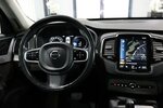 Volvo XC90 T8 P-HEV AWD EXPRESSION R-DESIGN / 7-SITZER 143.000 km 36.777 &euro; Hamm 59077